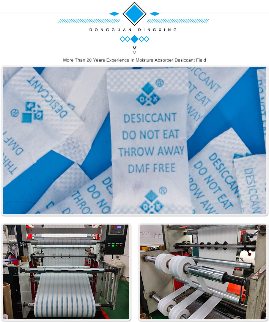 藍(lán)珠詳情_(kāi)06 藍(lán)珠詳情_(kāi)06