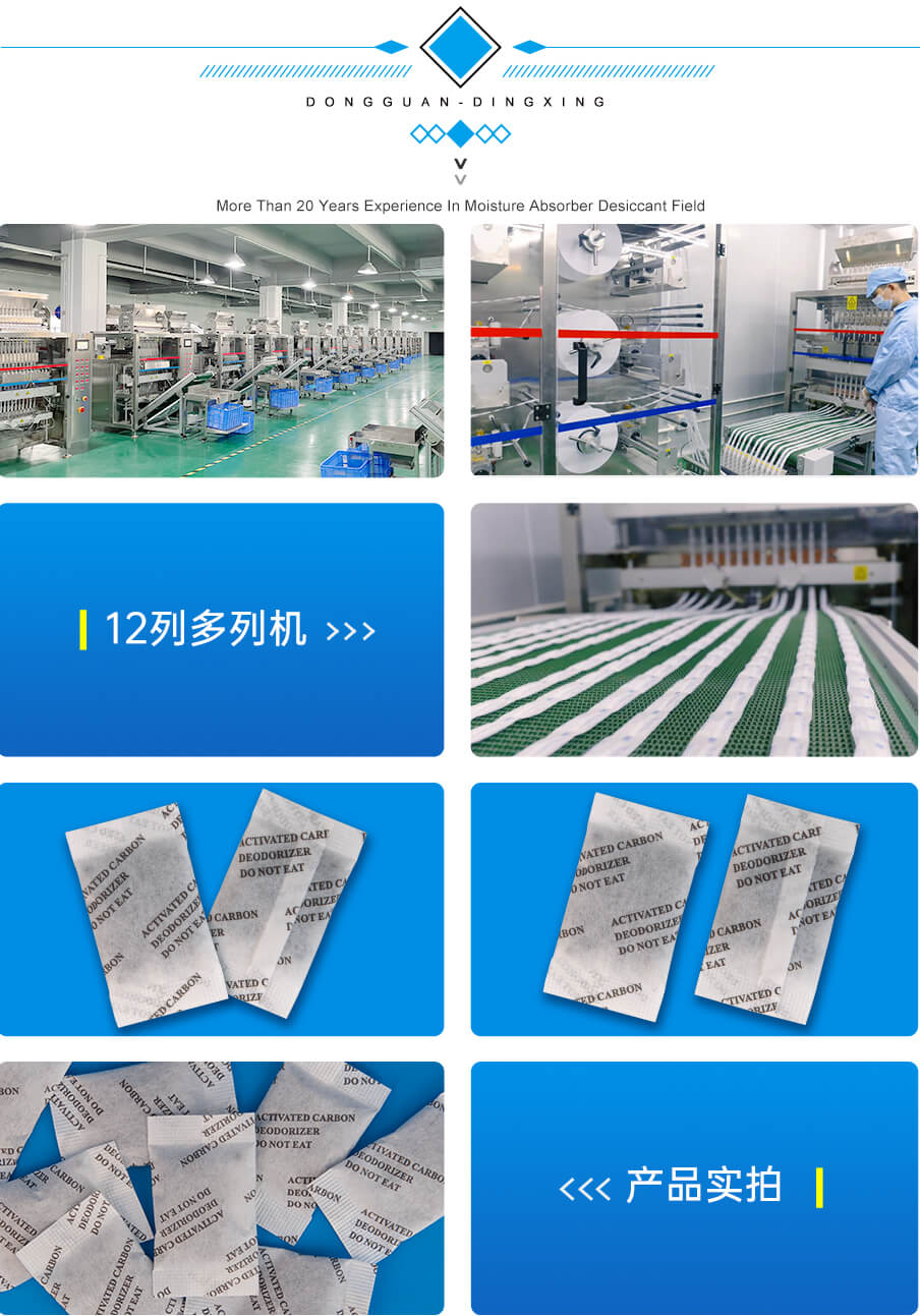 1g-905詳情_03 1g-905詳情_03